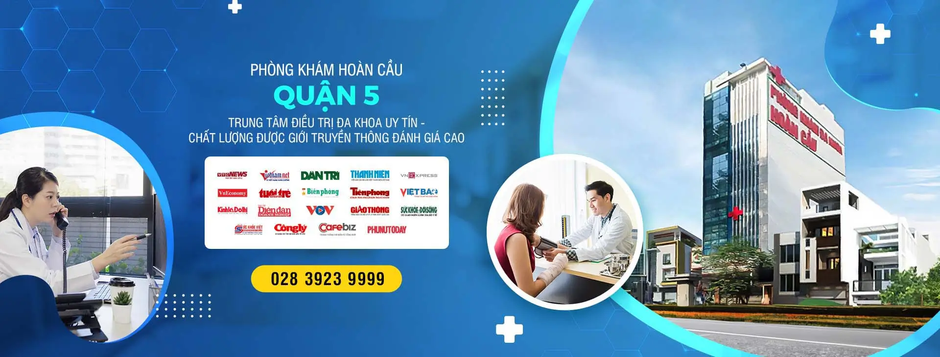 Phòng khám Hoàn Cầu
